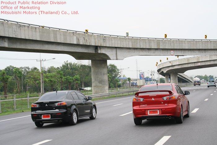 Test drive Mitsubishi Lancer EX 2011