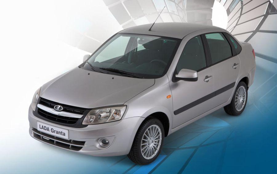 Lada Granta