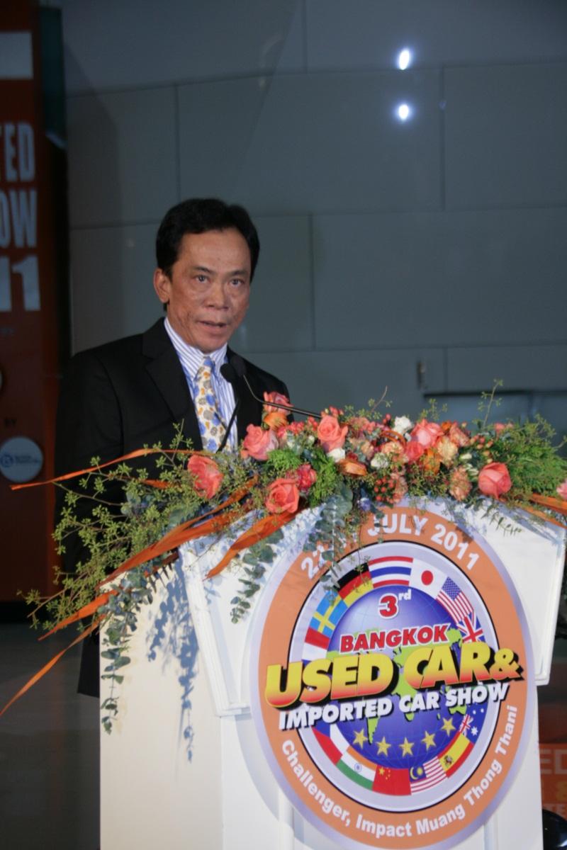 Bangkok Used Car & Imported Car show