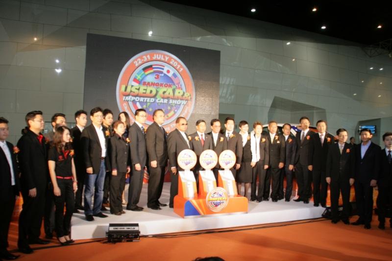 Bangkok Used Car & Imported Car show