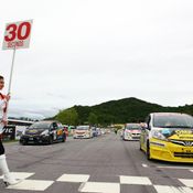 Honda Racing Fest 2011