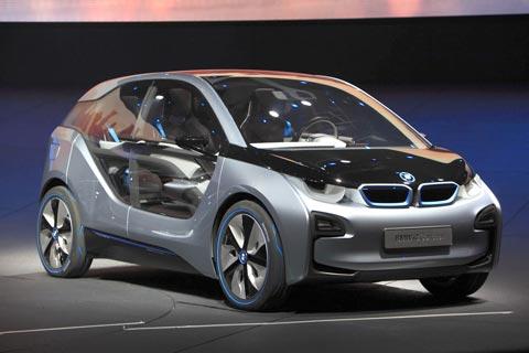 Frankfurt Motor Show 2011