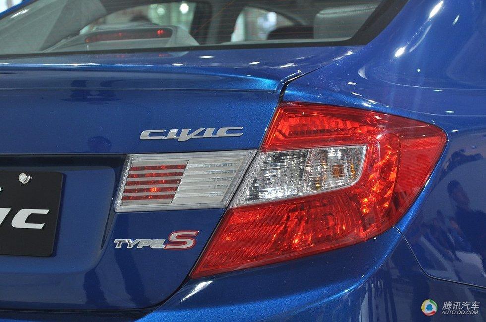 honda Civic 2012