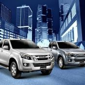 New! Isuzu Dmax 