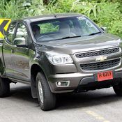 new! Chevrolet Colorado 