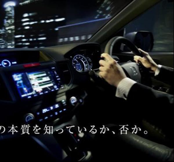 New! Honda CR-V 2012