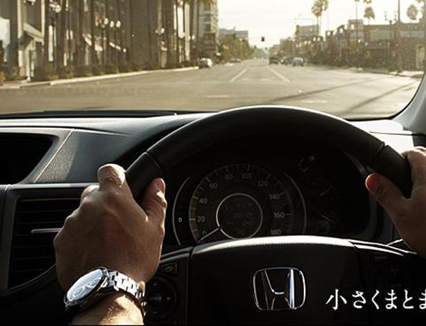 New! Honda CR-V 2012
