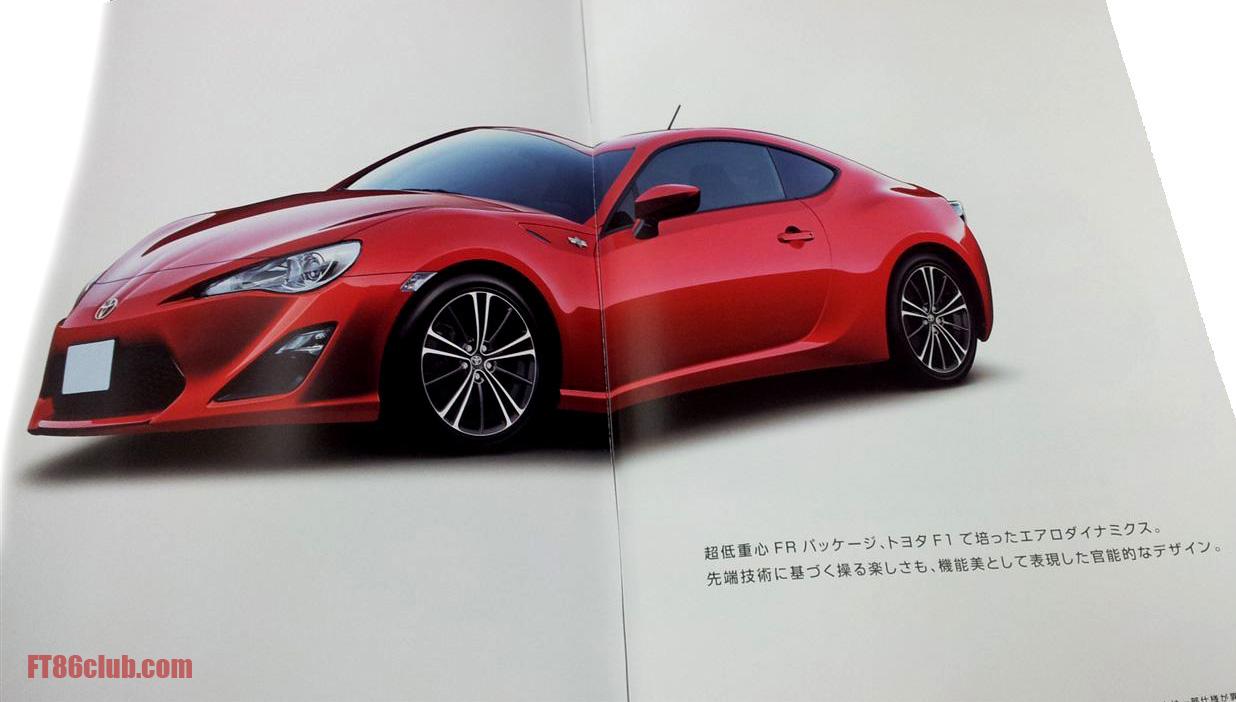 Toyota FT-86