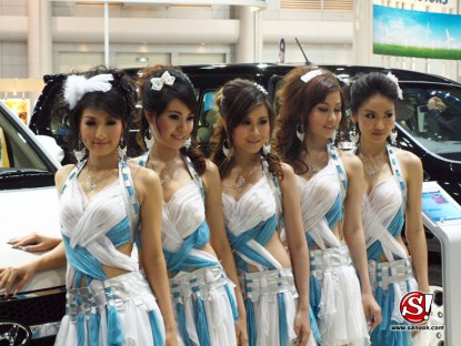 Motor Expo 2009 