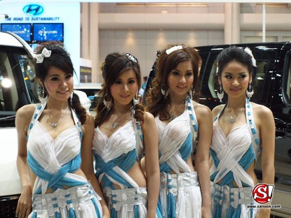 Motor Expo 2009 