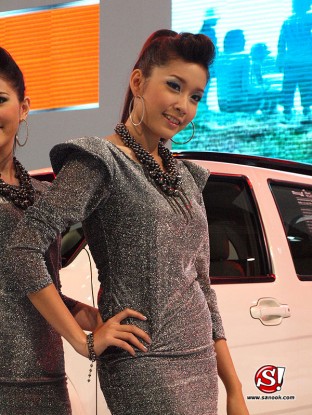 Motor Expo 2009 