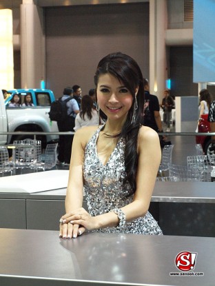 Motor Expo 2009 