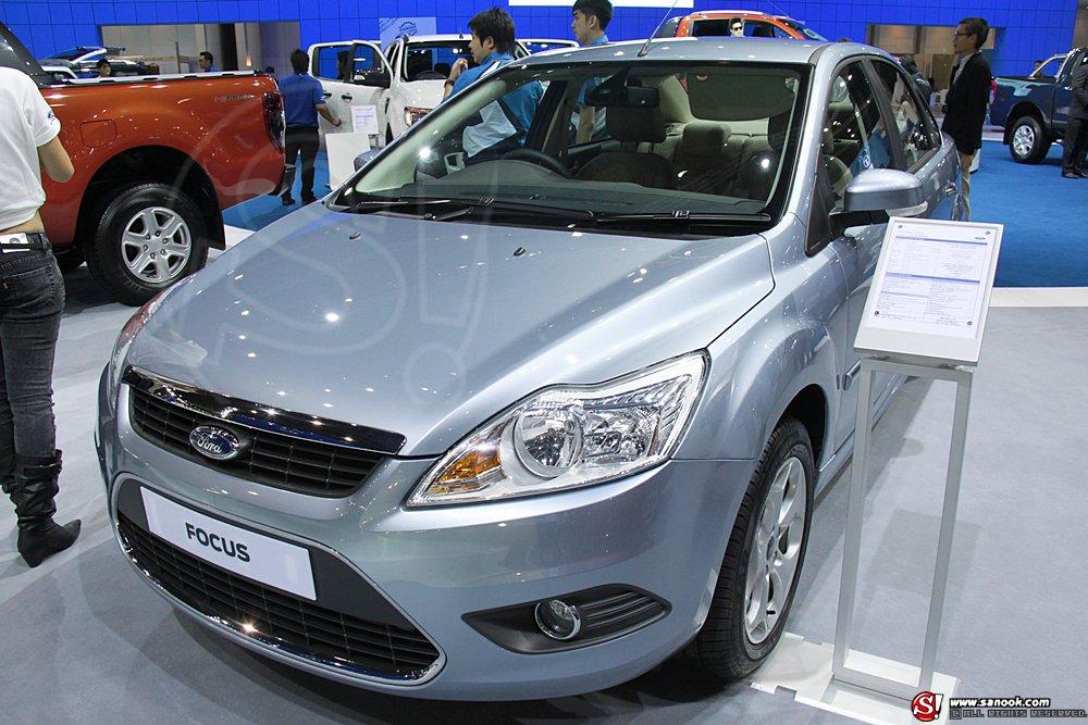 compact car motor expo 2011