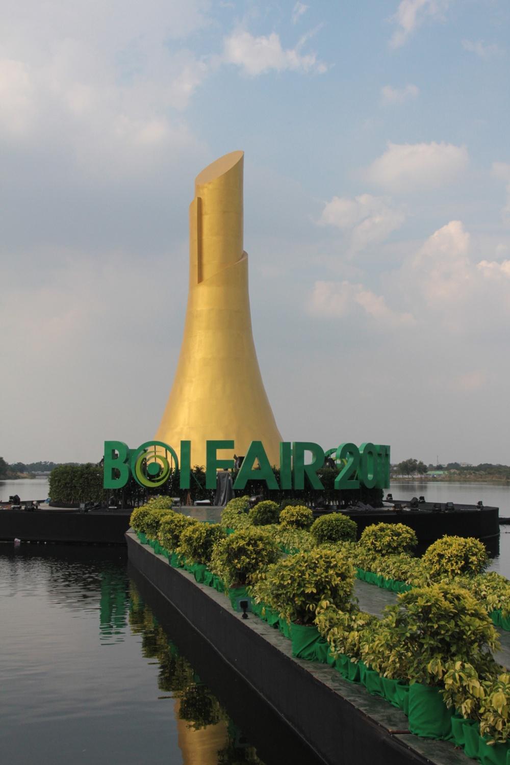 ค่ายรถยนต์ Boi fair 2011-2012