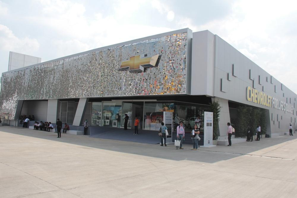 ค่ายรถยนต์ Boi fair 2011-2012