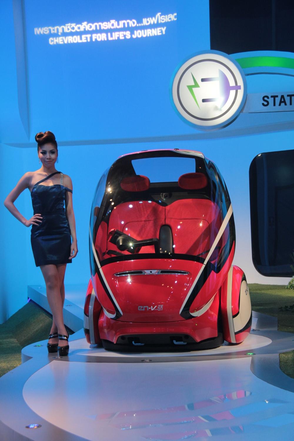 ค่ายรถยนต์ Boi fair 2011-2012