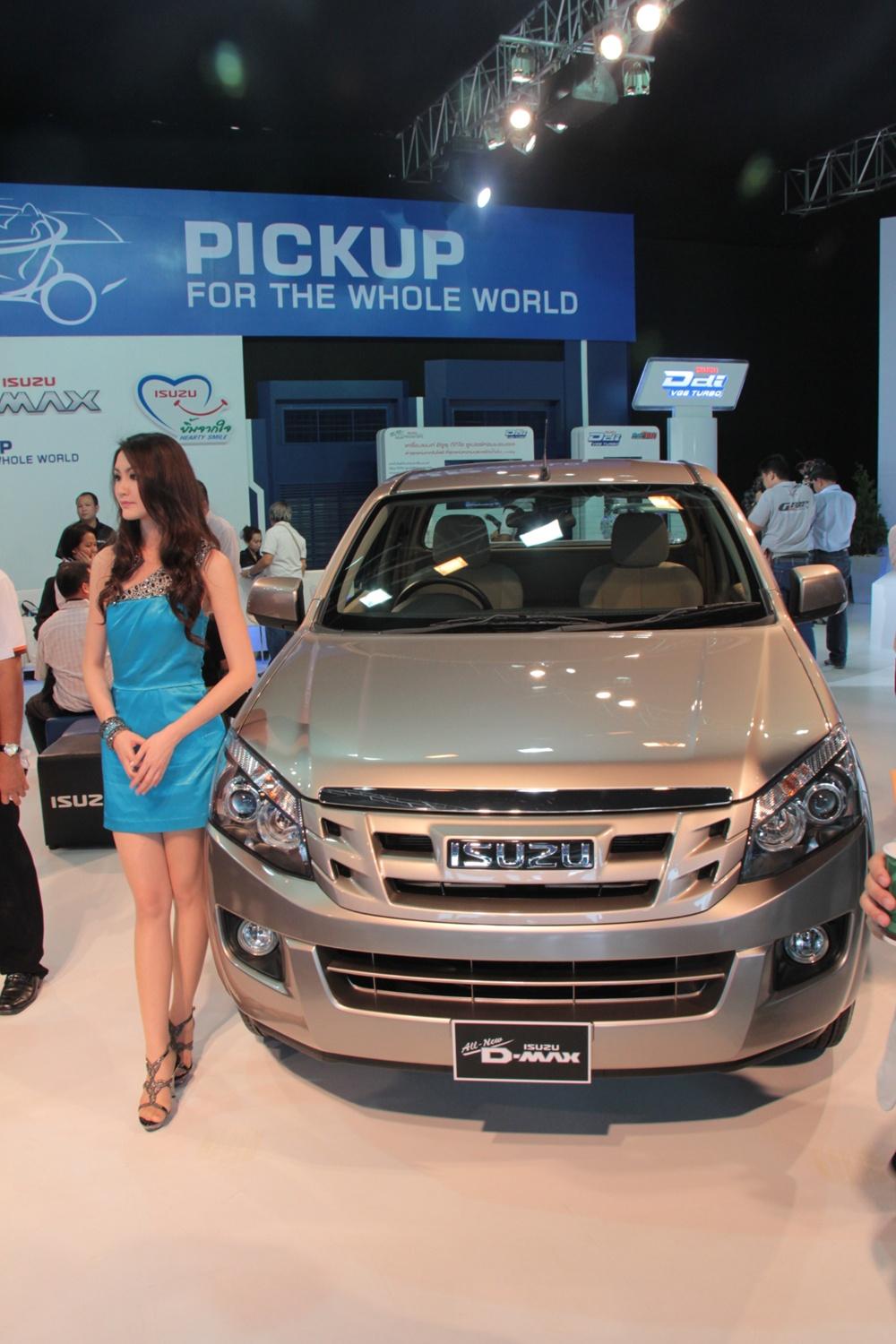 ค่ายรถยนต์ Boi fair 2011-2012