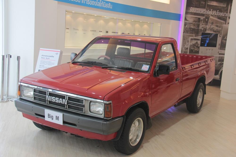 ค่ายรถยนต์ Boi fair 2011-2012