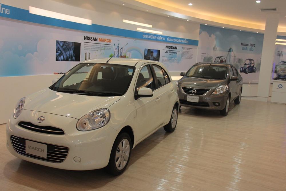 ค่ายรถยนต์ Boi fair 2011-2012