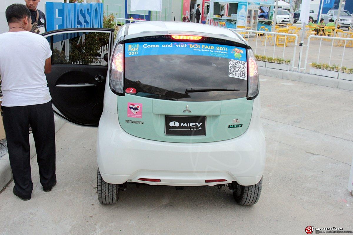 Mitsubishi I-Miev