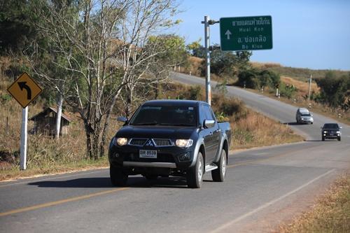 Mitsubishi Triton Plus .