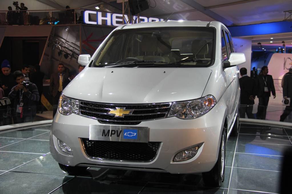  Chevrolet MPV Concept