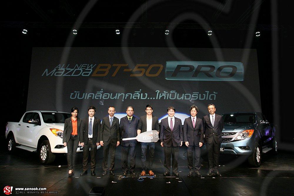 Mazda BT-50 Pro