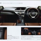 2013 Lexus RX 