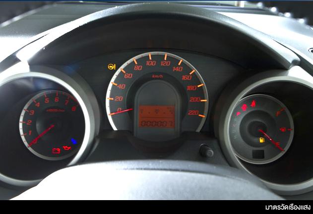 Honda Jazz  นำเข้า