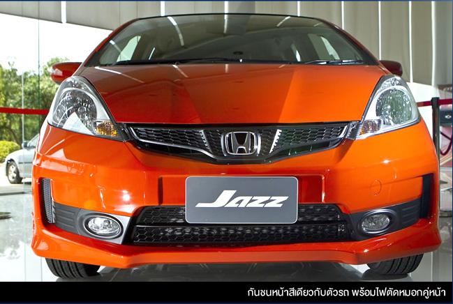 Honda Jazz  นำเข้า