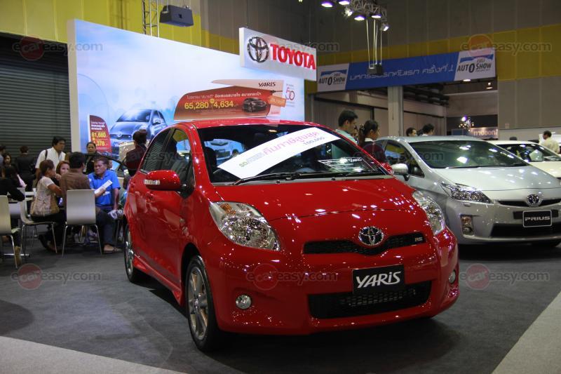 มหกรรมรถคันแรก