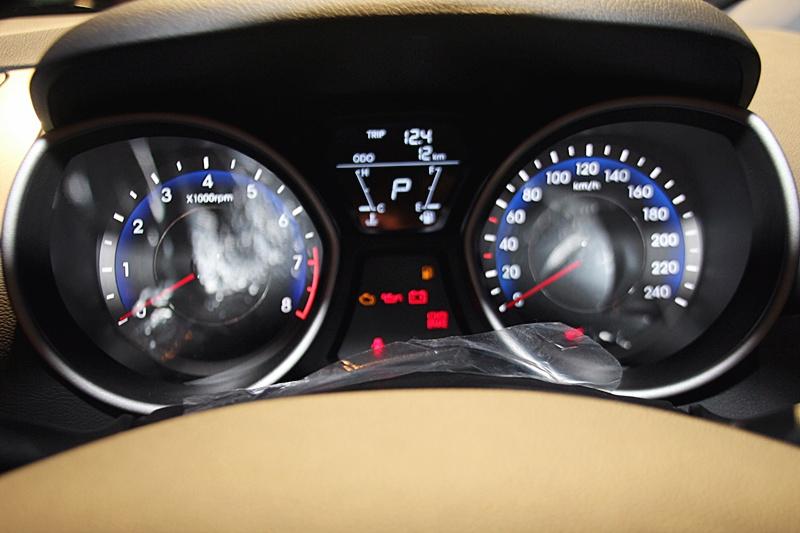 All New! Hyundai Elantra