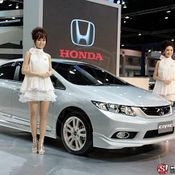 Honda civic 2012