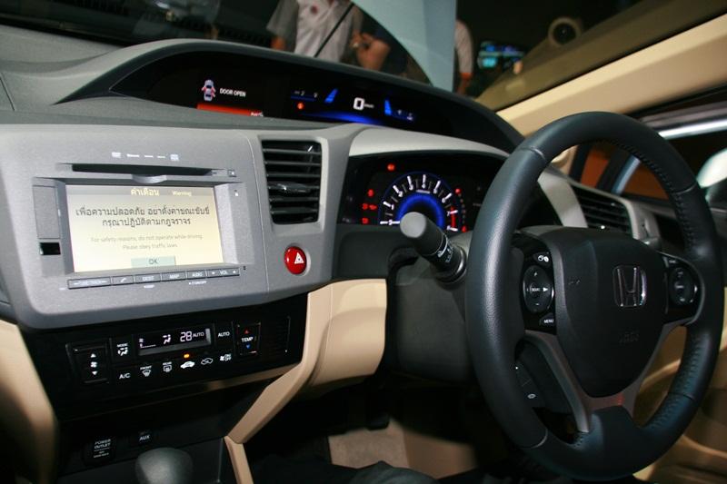  New Honda civic 2012