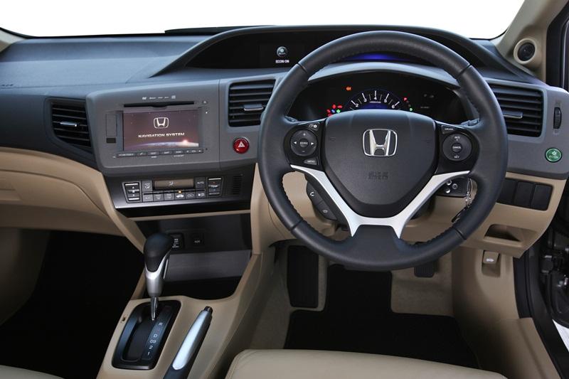 New Honda Civic 2012
