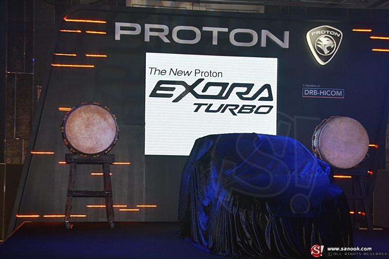 New Proton  Exora