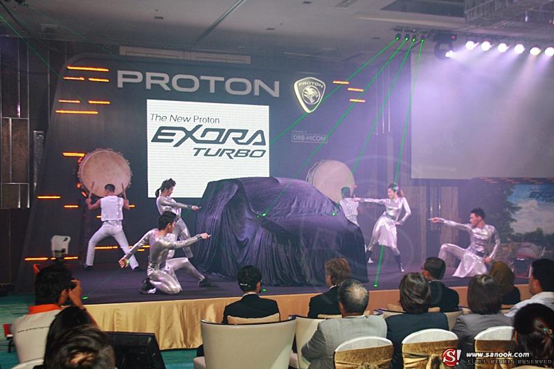 New Proton  Exora