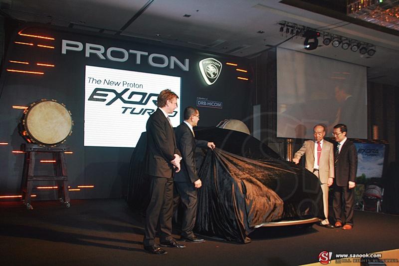 New Proton  Exora
