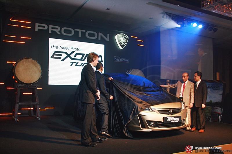 New Proton  Exora