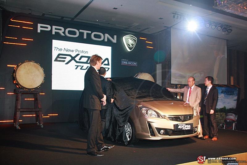 New Proton  Exora