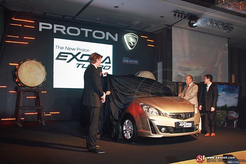 New Proton  Exora