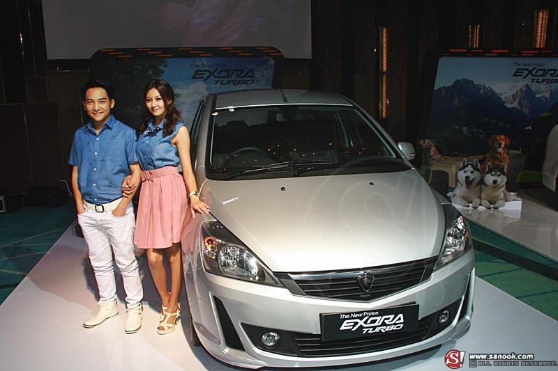 New Proton  Exora