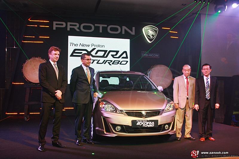 New Proton  Exora