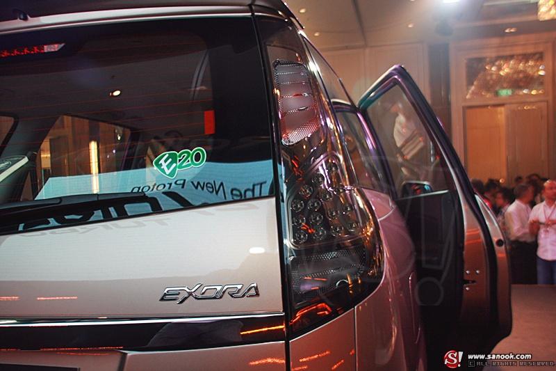 New Proton  Exora