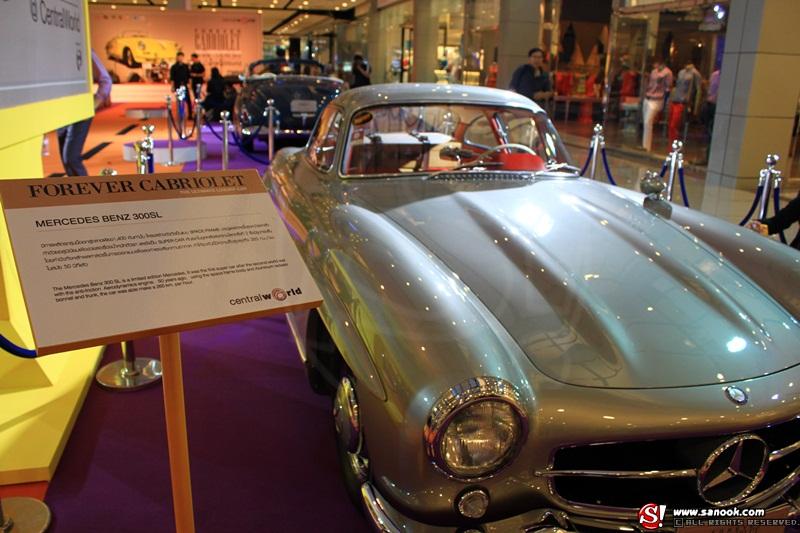 Mercedes Benz 300 SL