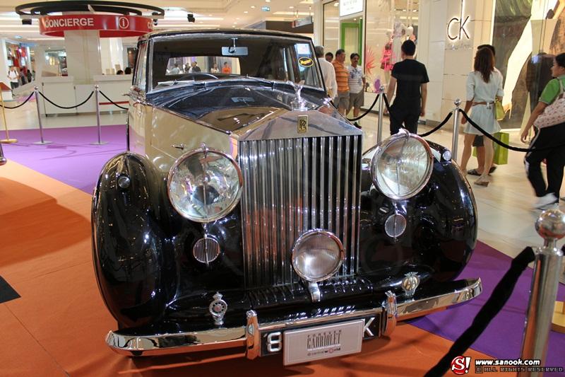 Rolls Royce Silver Wraith