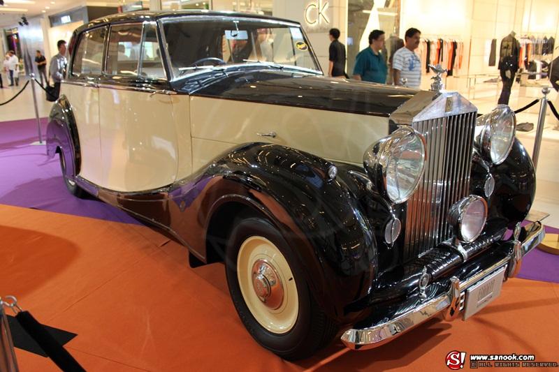 Rolls Royce Silver Wraith