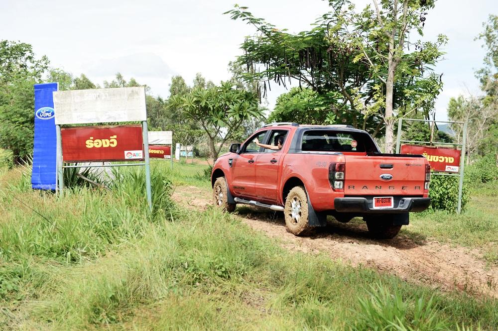 Test Drive Ford Ranger 4X4