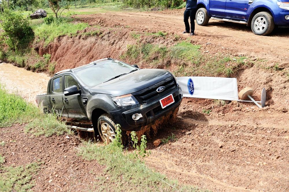 Test Drive Ford Ranger 4X4