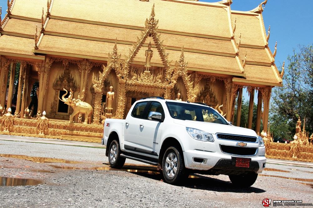 Colorado 2.8 Crew cab